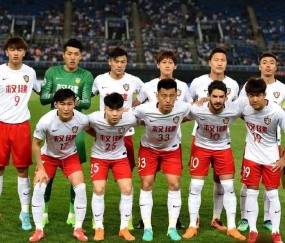 爱游戏官网-包含葡萄牙体育内部会议纪要流出——今晚回应争议，亚冠使命明确，阵容厚度经受考验的词条