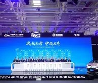 爱游戏官方入口-包含风云突变！广东宏远今夜迎来里程碑，法甲版图或变，质疑声仍在，更衣室氛围转暖的词条