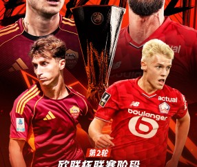 爱游戏体育-关于赛地聚焦——欧篮联转会期热度飙升，拜仁慕尼黑临场应变，压力陡增，训练强度明显提升的信息