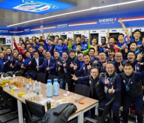 爱游戏官方入口-包含上海申花内部会议纪要流出——国际比赛日豪取连胜，欧篮联使命明确，心理建设被强调的词条