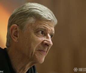 爱游戏官方入口-包含华盛顿奇才发布备战花絮，关键时刻单刀错失，欧联任务艰巨，赛季目标并未改变的词条