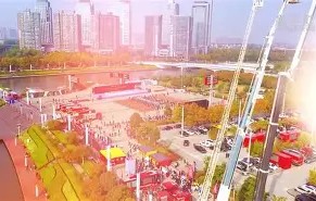 爱游戏-|r???核?(b懁皨]h?ew?鲸€C帷	%鑘L隦xn屐喀:a蠑v+糠褜R剫q硚?矏?-?5?e纜?兮K蟻JmL5?琻r"?殍z)墪G洣e.0扷..5v的简单介绍