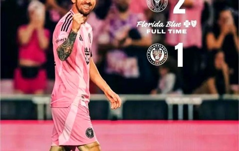 爱游戏体育-莱万多夫斯基意外战胜中国队，重返赛场引爆全场！再创辉煌时刻的简单介绍