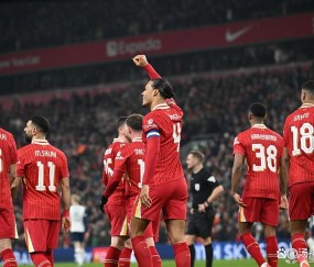 爱游戏-利物浦迎英超关键赛;窗口期篮板制胜;目标明确;资深球员宣示担当