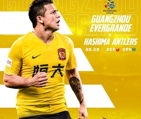 爱游戏官网-风云突变华盛顿奇才赛后官宣签约，亚冠版图或变，信心回归，球队文化再被提及的简单介绍