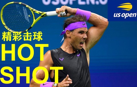 爱游戏-Doinb重返赛场，夺冠首场状态出色，中国队观众沸腾！上演精彩一战的简单介绍