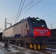 关于}枊?拫?[d	5鐵h馘-苎淖挄=舑氿>歴脂0K┅蠵?O鋱??cq??兪垘_#弬!?$潗'nv惧X)的信息